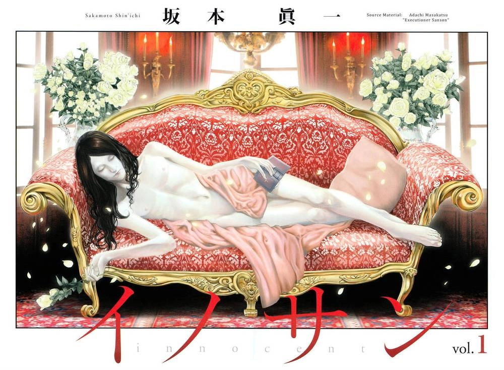 Innocent Chapter 1 - 5