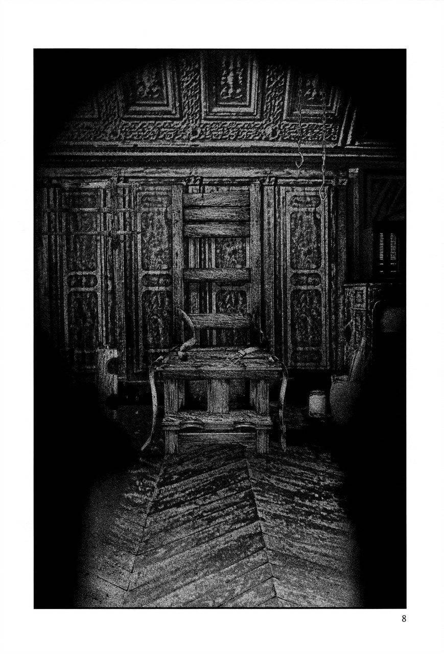 Innocent Chapter 1 - 10