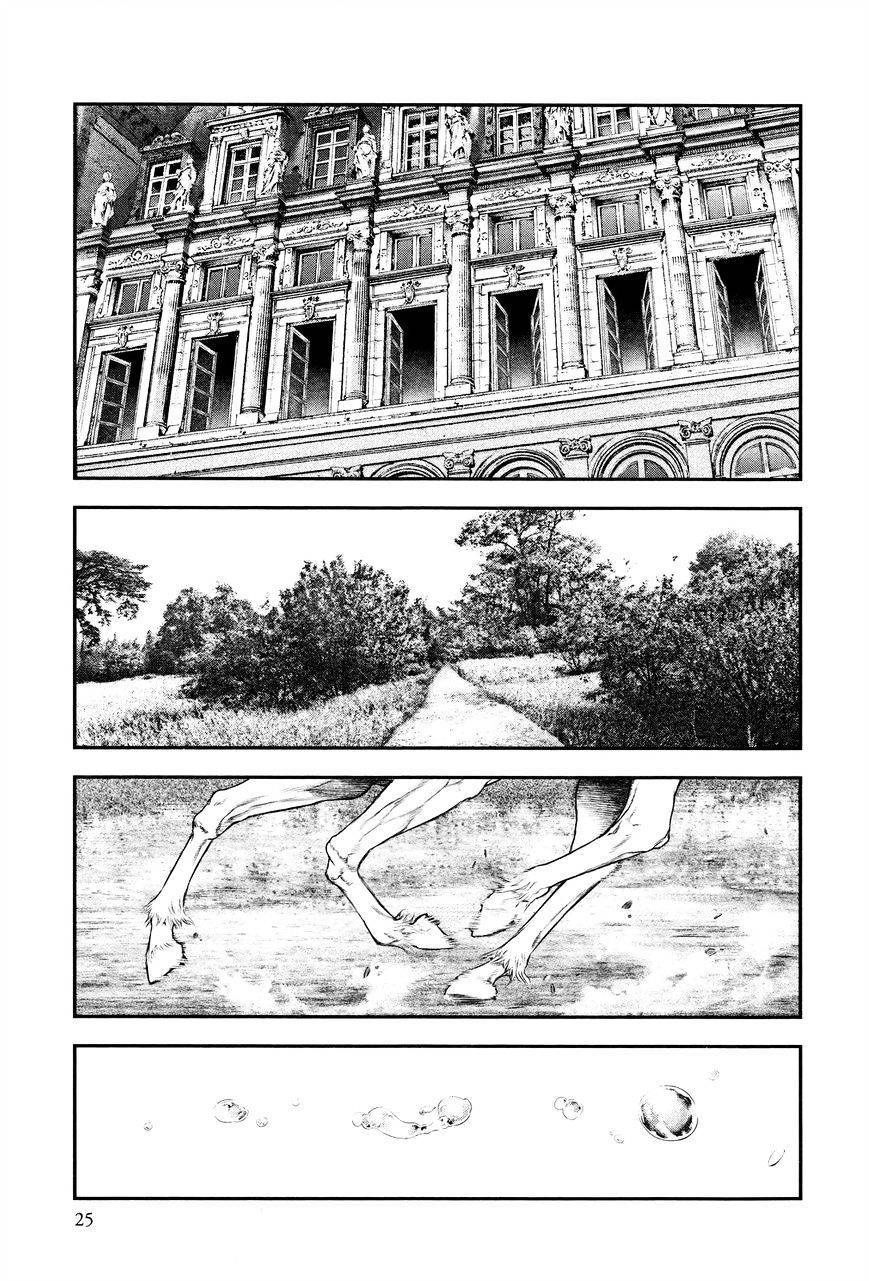 Innocent Chapter 1 - 25