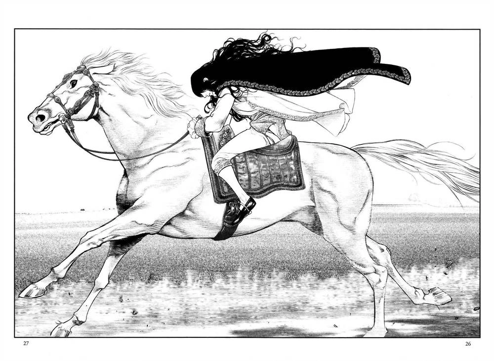 Innocent Chapter 1 - 26