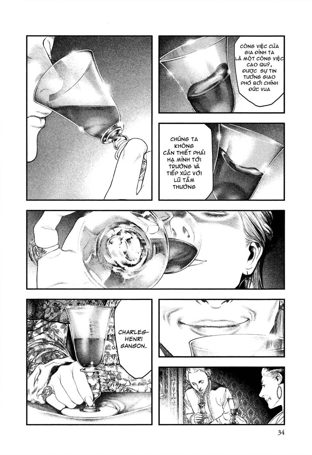 Innocent Chapter 1 - 33