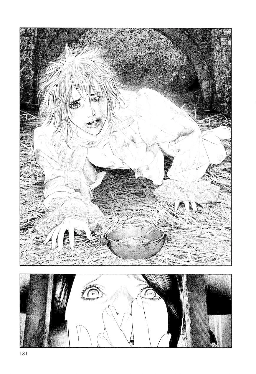 Innocent Chapter 7 - 13