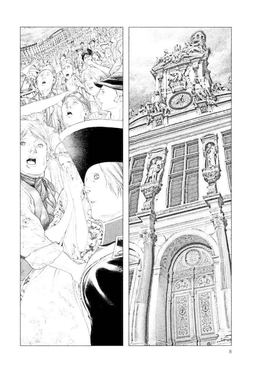 Innocent Chapter 9 - 9