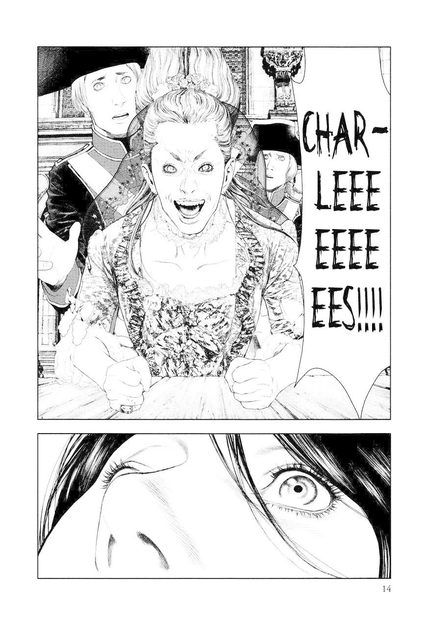 Innocent Chapter 9 - 15