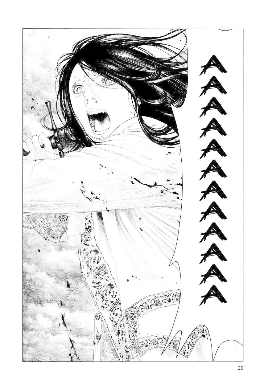 Innocent Chapter 9 - 21