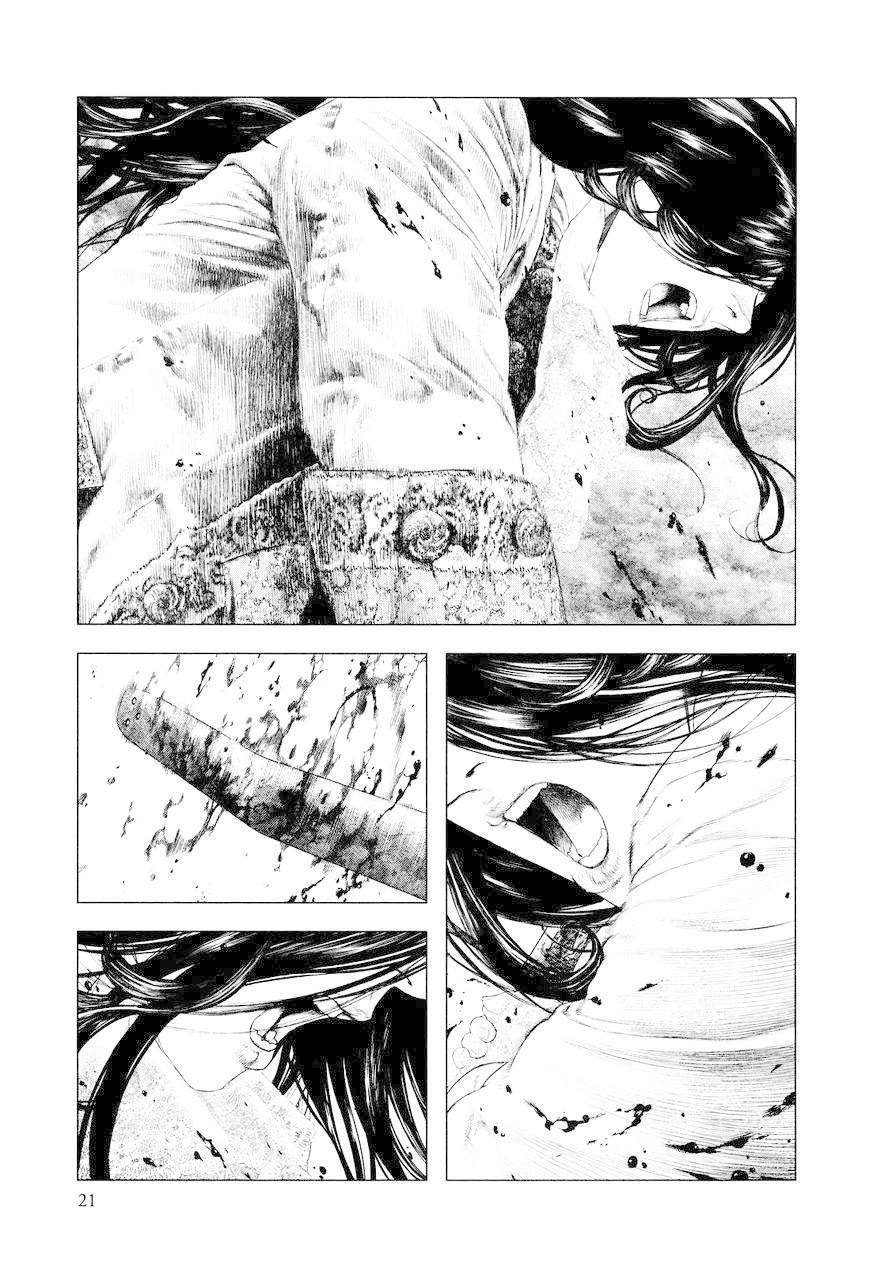 Innocent Chapter 9 - 22