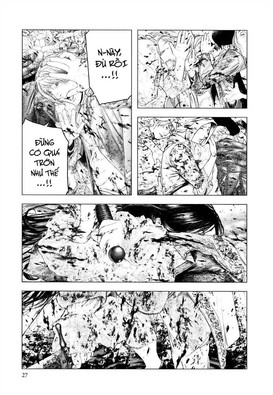 Innocent Chapter 10 - 4