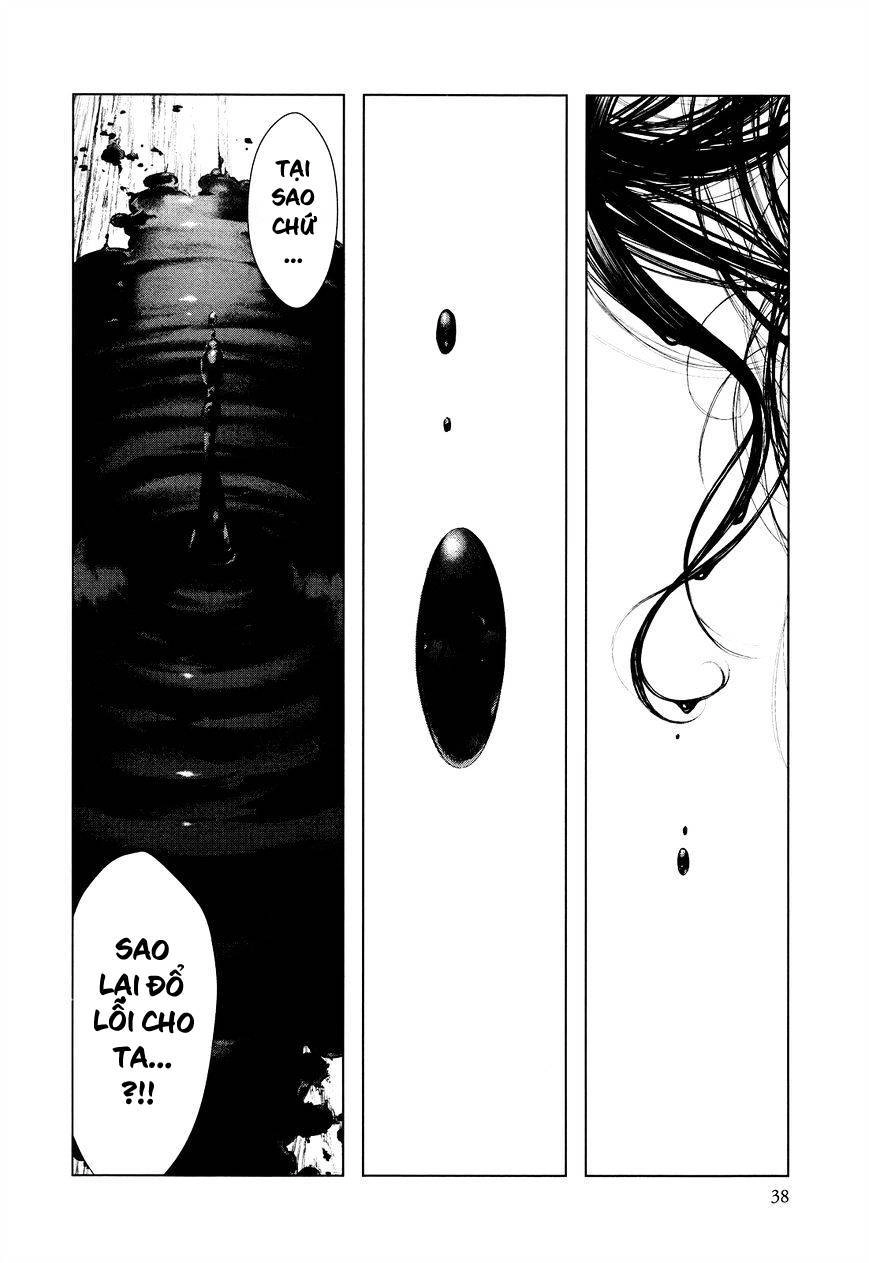 Innocent Chapter 10 - 14