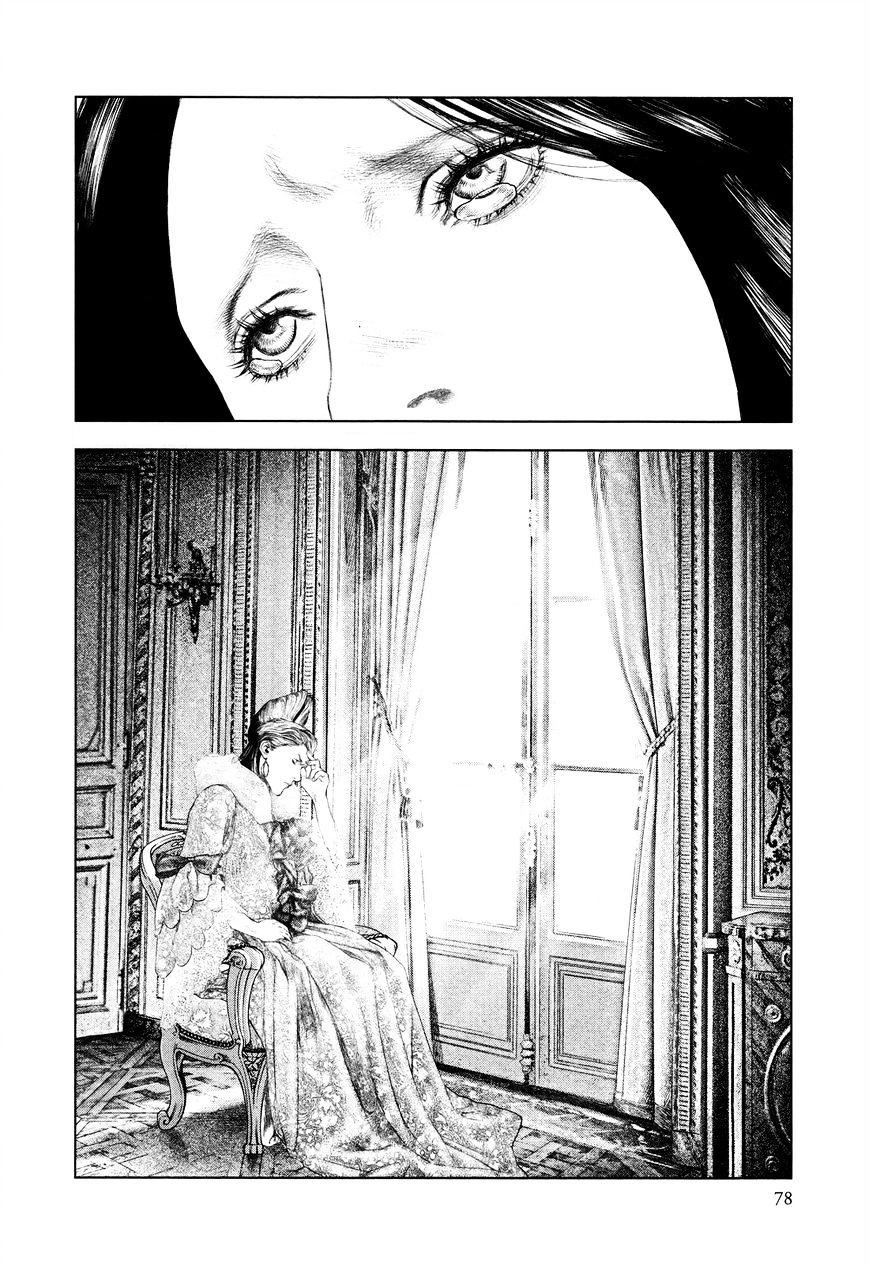 Innocent Chapter 12 - 19