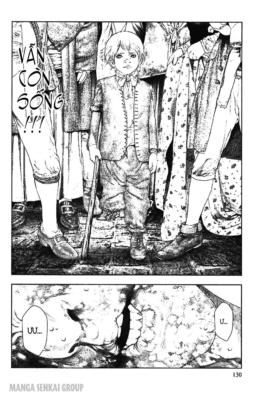 Innocent Chapter 27 - 17