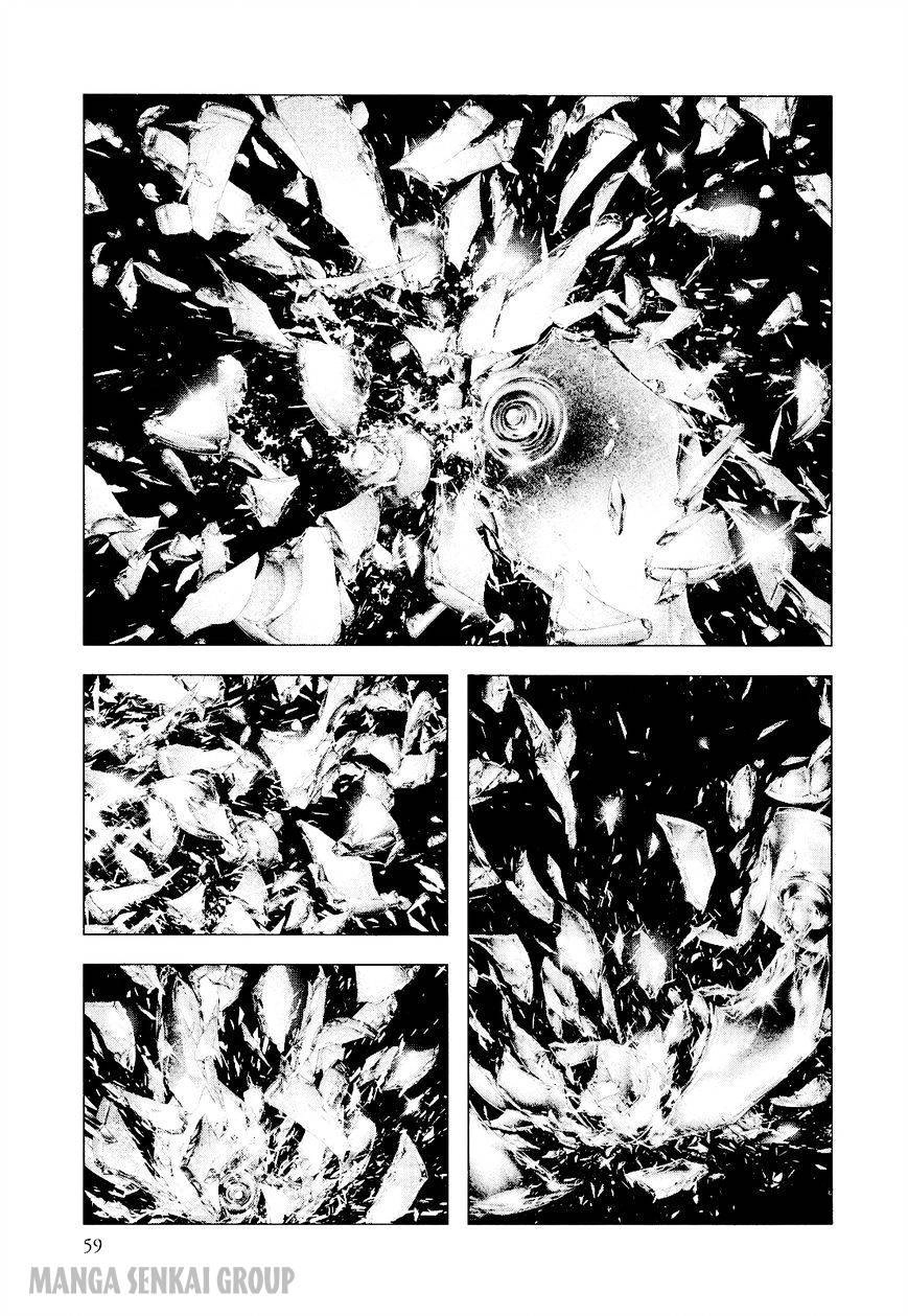 Innocent Chapter 34 - 17