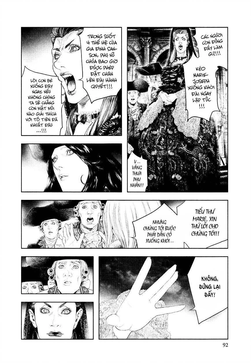 Innocent Chapter 36 - 13