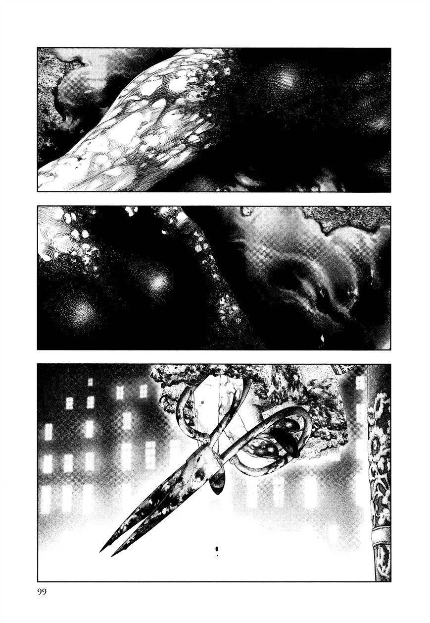 Innocent Chapter 37 - 4