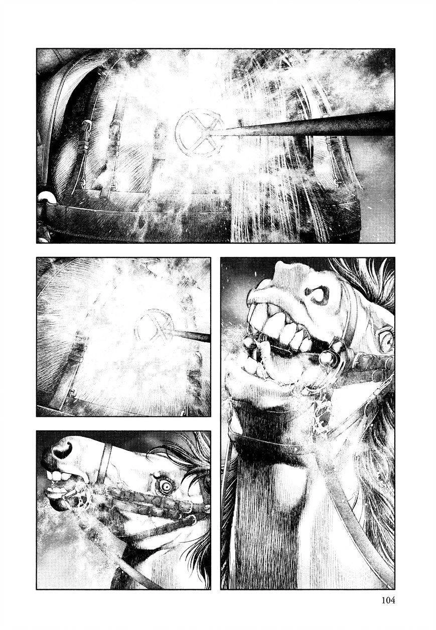 Innocent Chapter 37 - 9