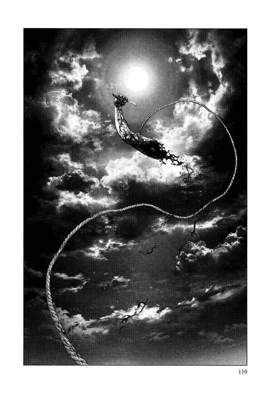 Innocent Chapter 37 - 14