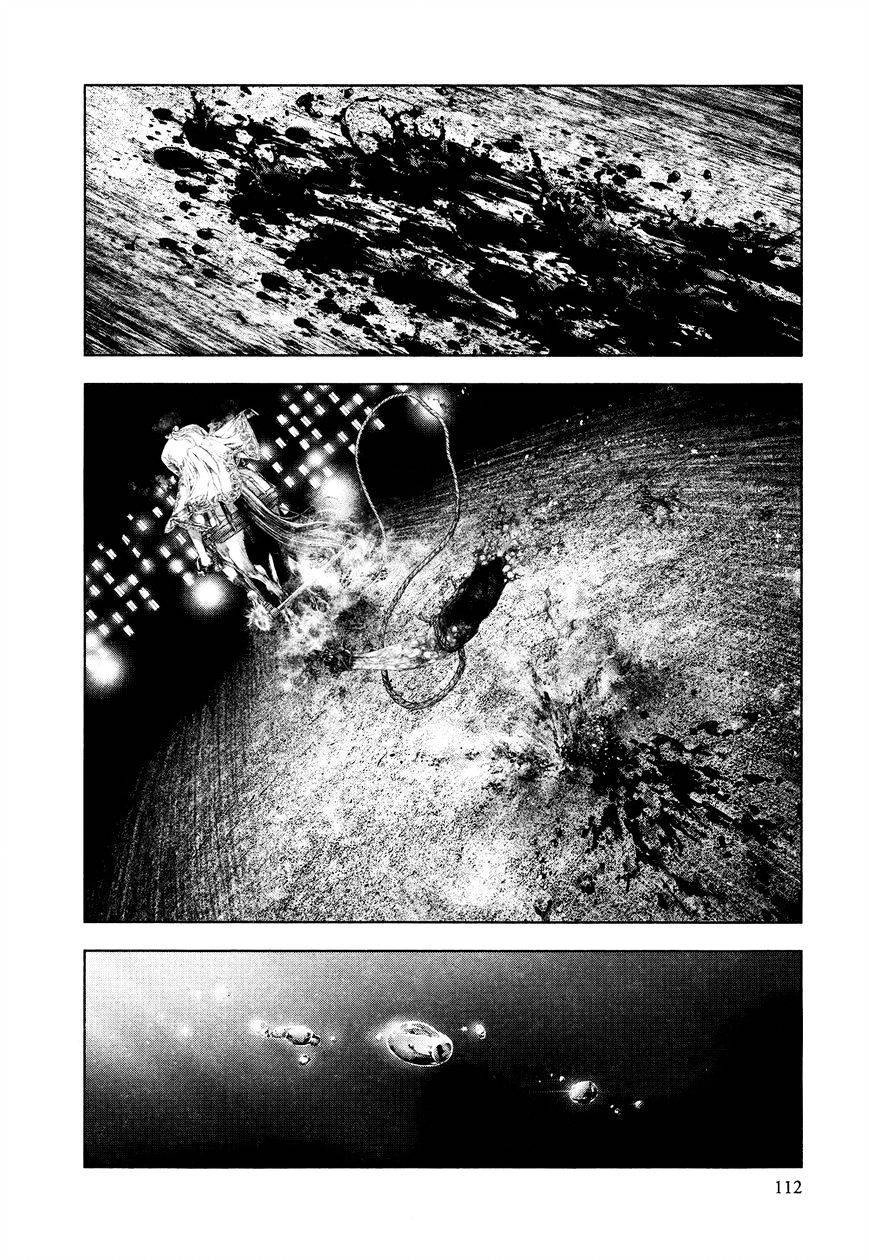 Innocent Chapter 37 - 16