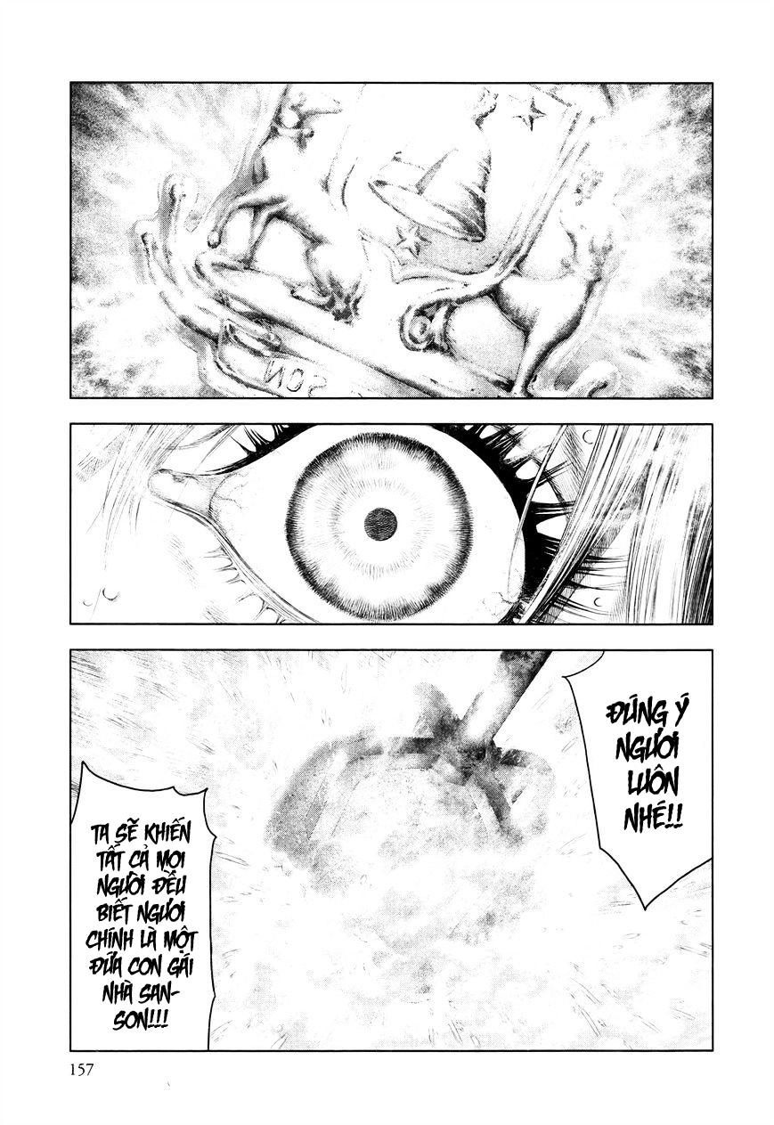 Innocent Chapter 40 - 8