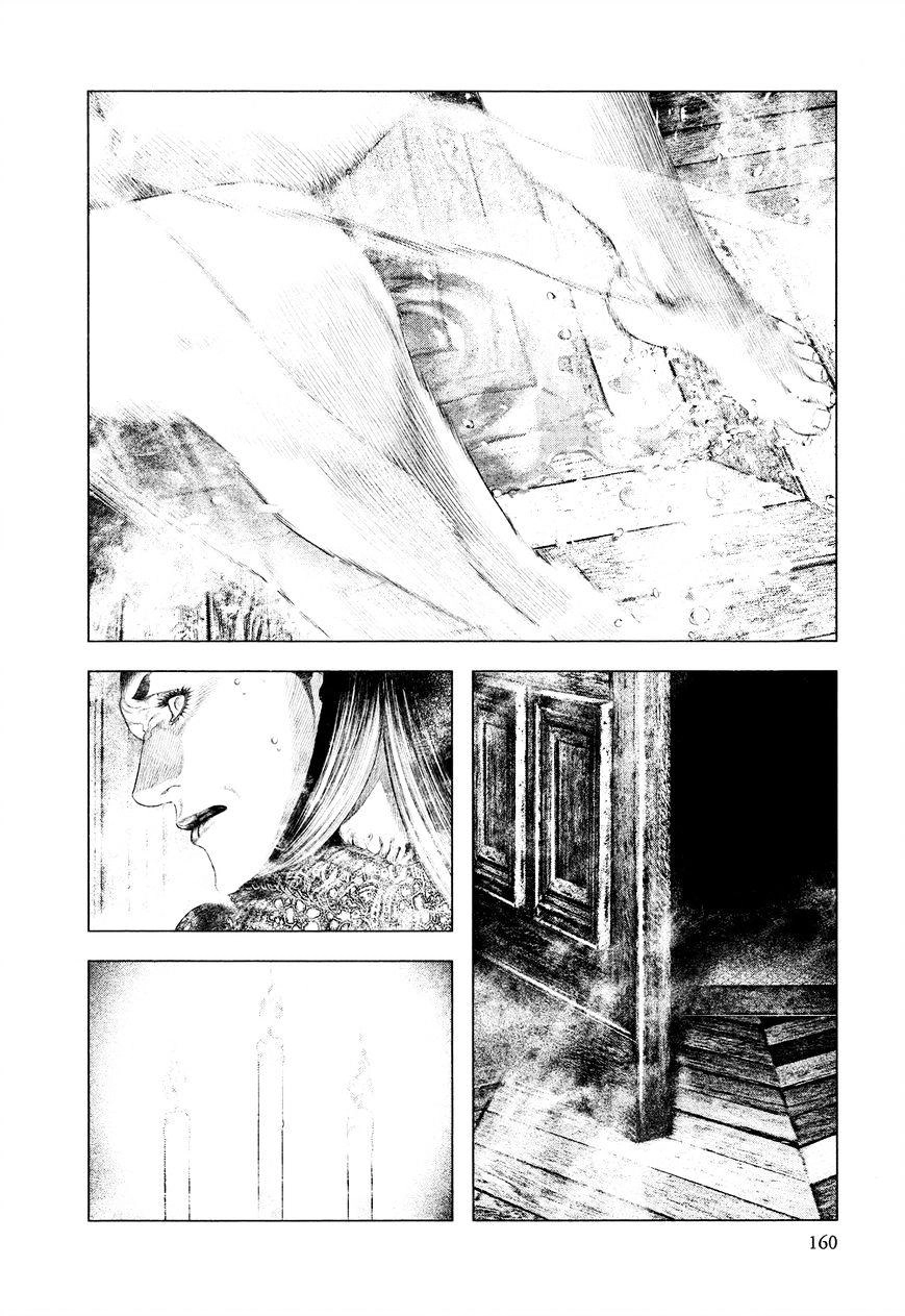 Innocent Chapter 40 - 10