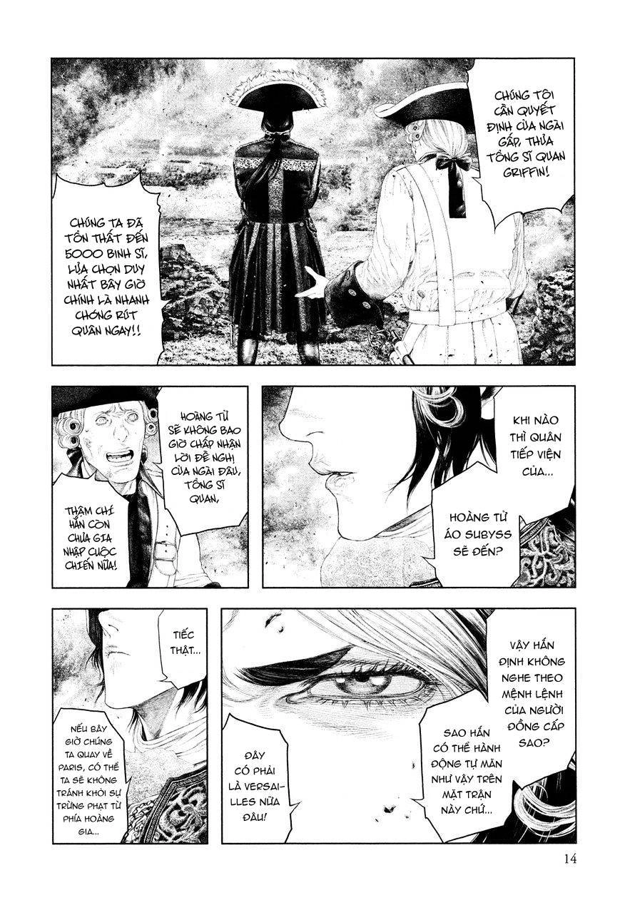 Innocent Chapter 42 - 13
