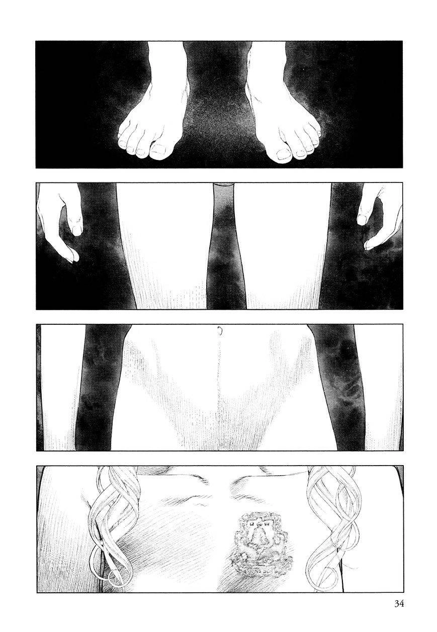 Innocent Chapter 43 - 11