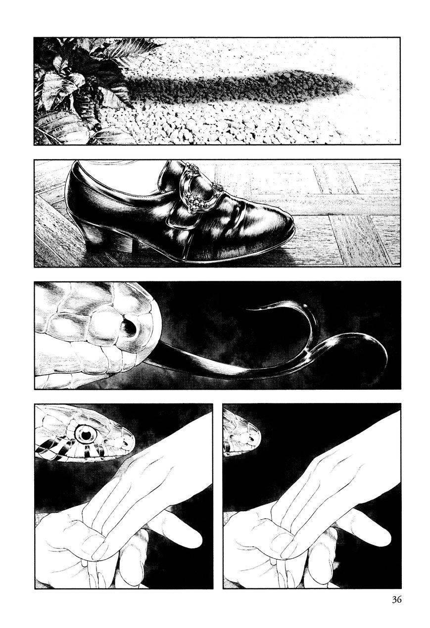 Innocent Chapter 43 - 13