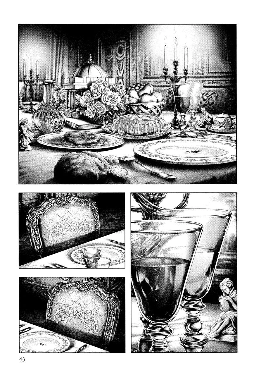 Innocent Chapter 44 - 2