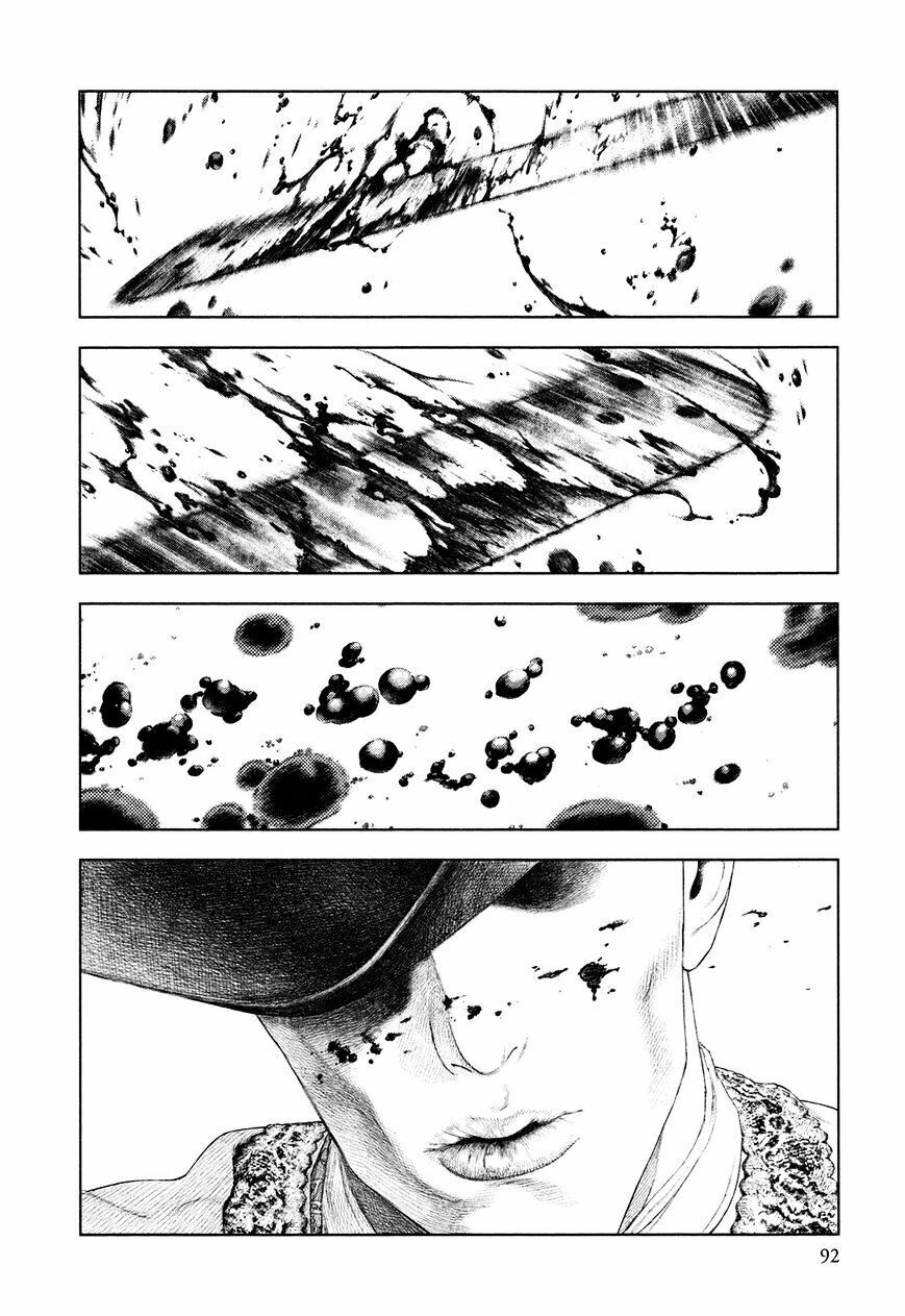 Innocent Chapter 46 - 15