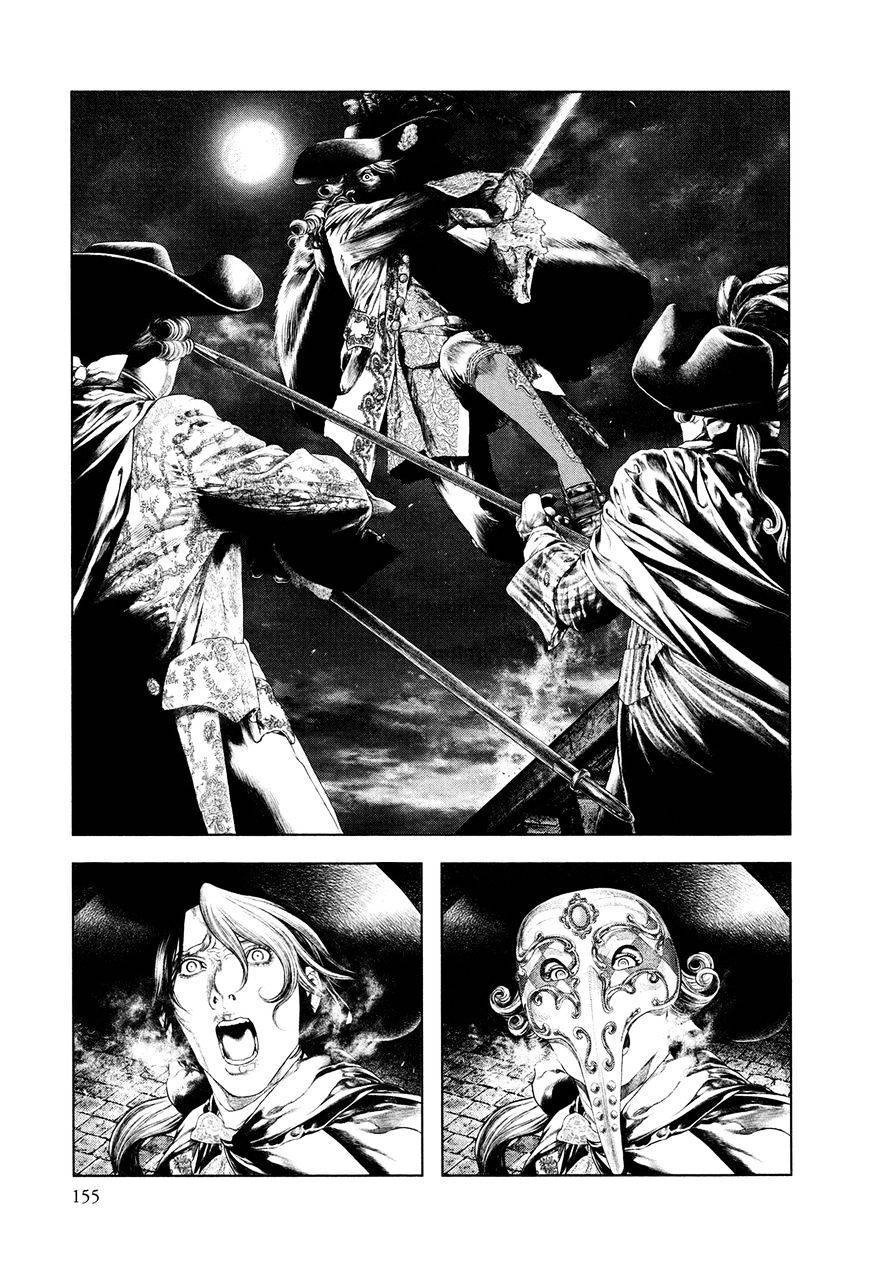 Innocent Chapter 50 - 5