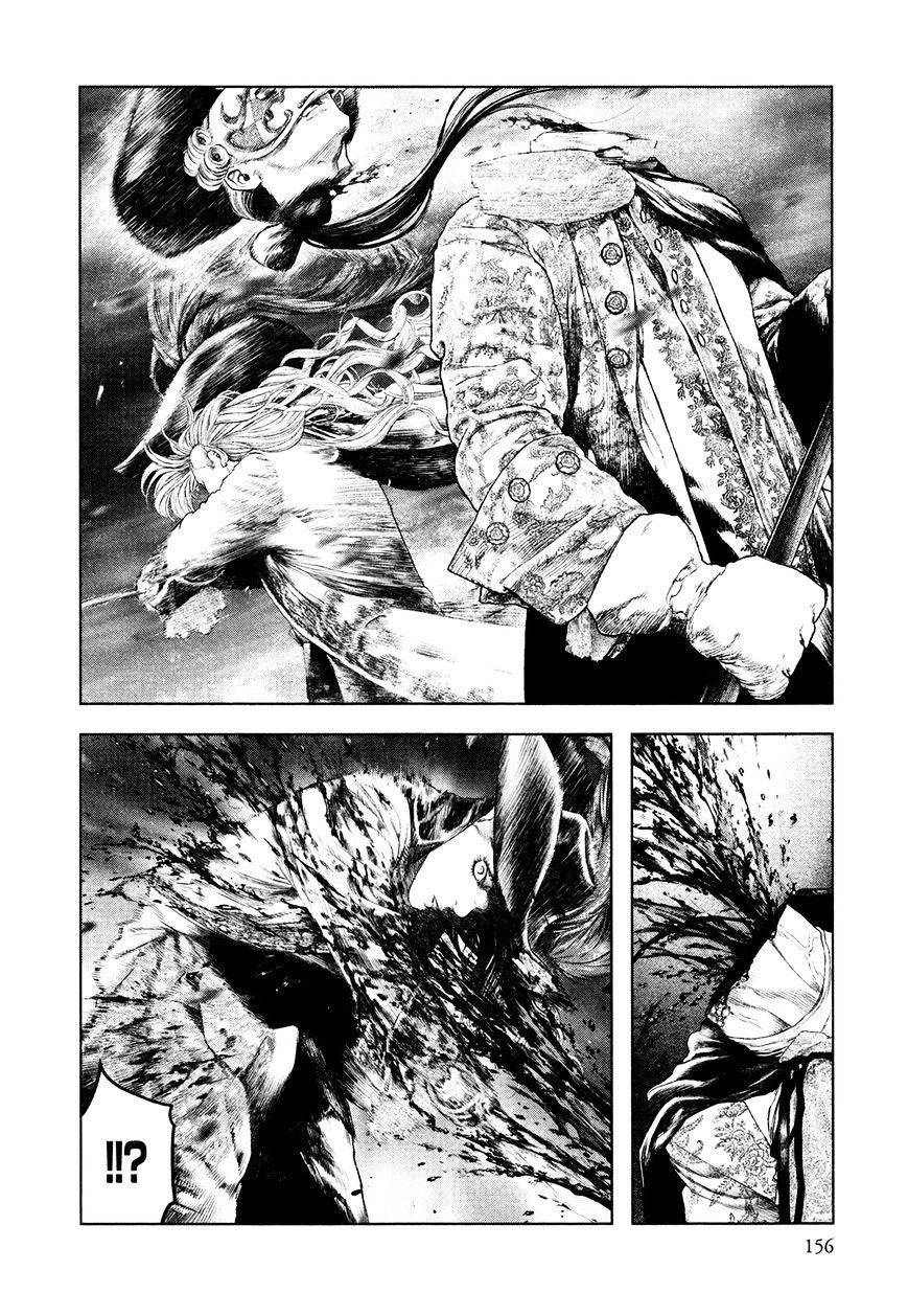 Innocent Chapter 50 - 6