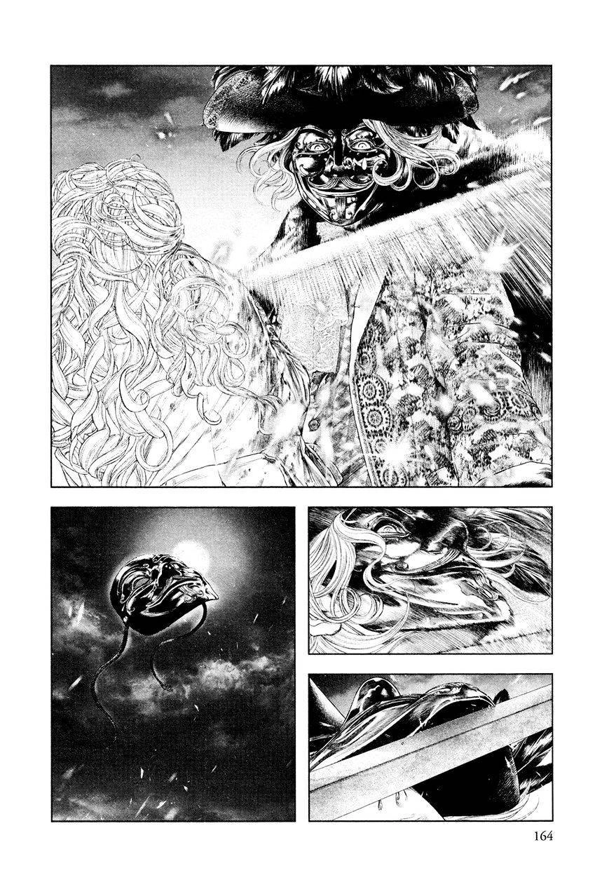 Innocent Chapter 50 - 13