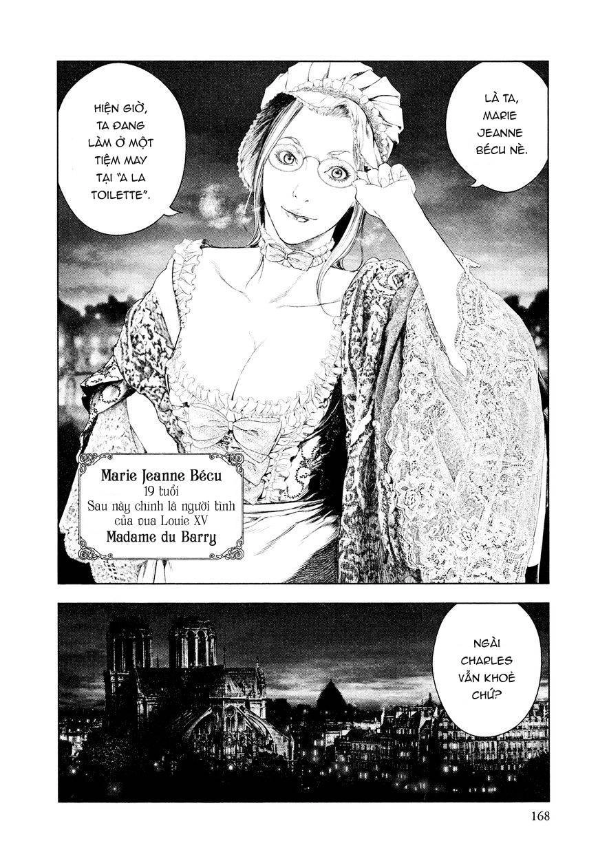 Innocent Chapter 50 - 17