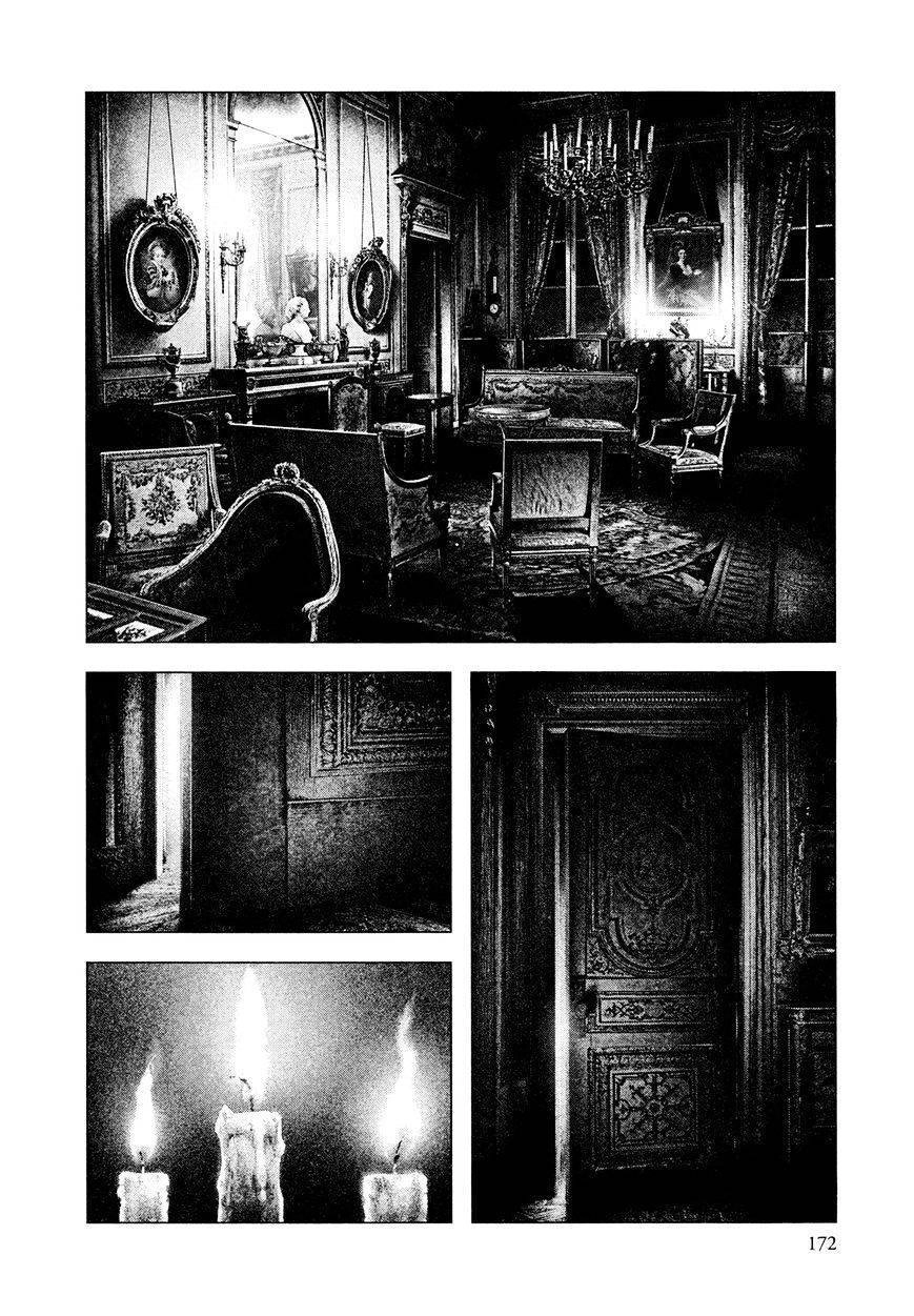 Innocent Chapter 51 - 3