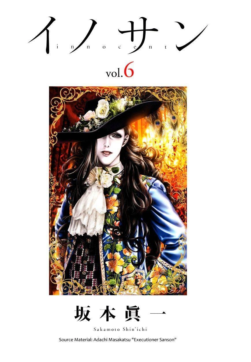 Innocent Chapter 54 - 5