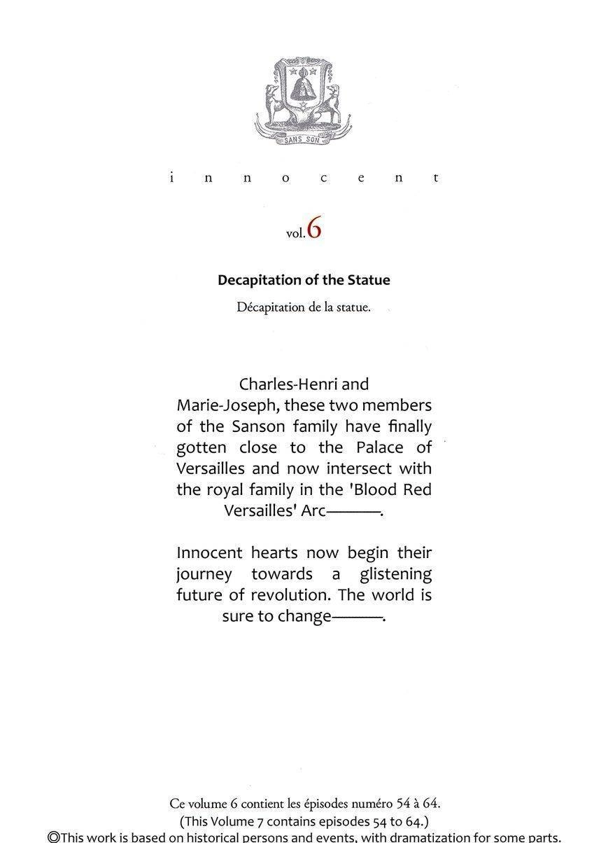 Innocent Chapter 54 - 6