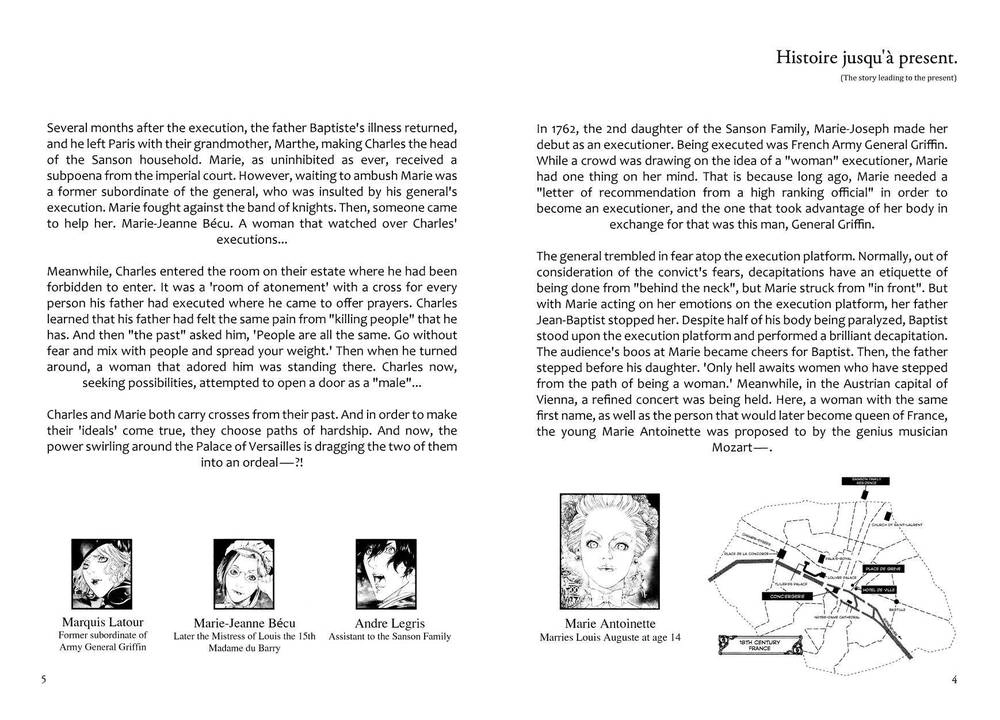 Innocent Chapter 54 - 8