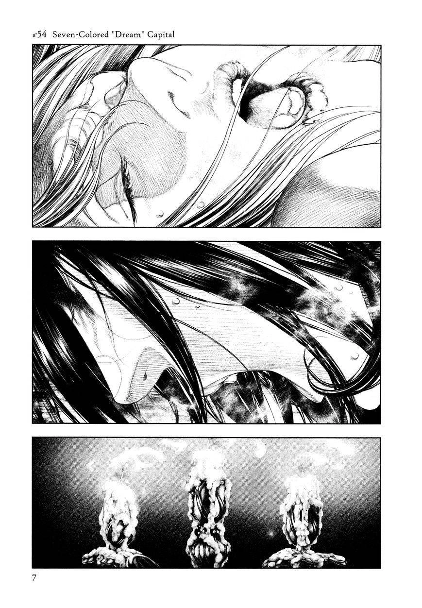 Innocent Chapter 54 - 10