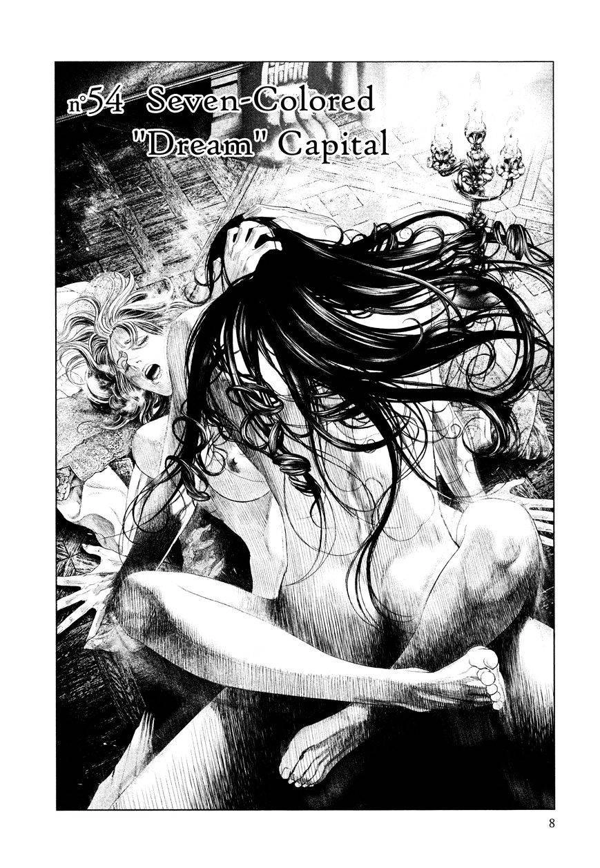 Innocent Chapter 54 - 11