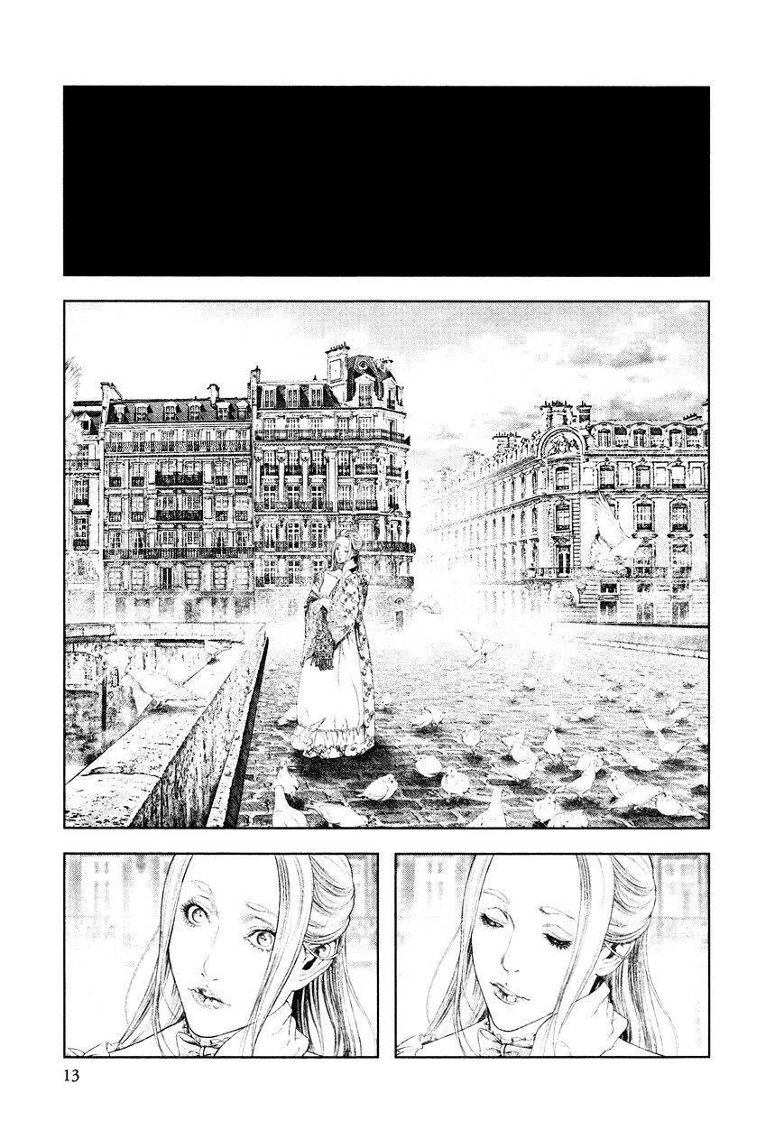 Innocent Chapter 54 - 15