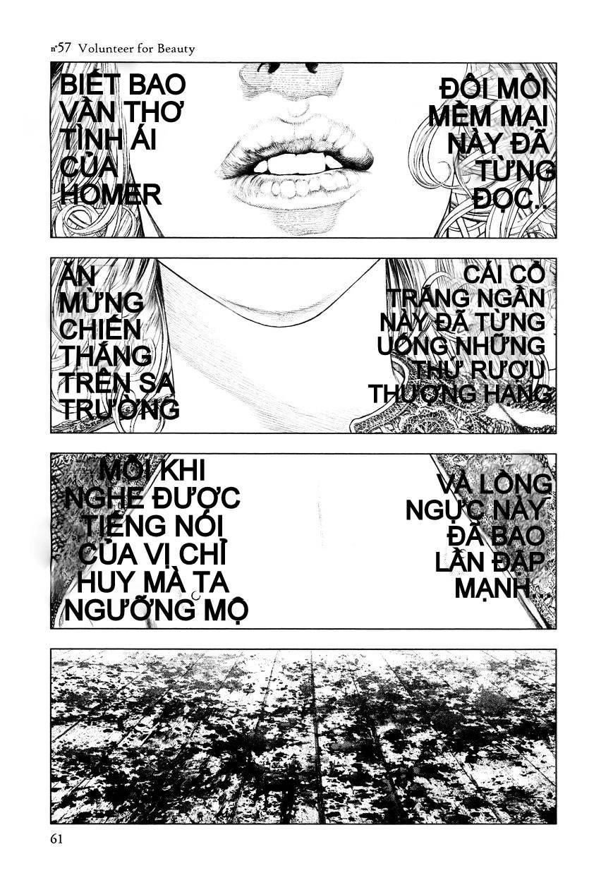 Innocent Chapter 57 - 1