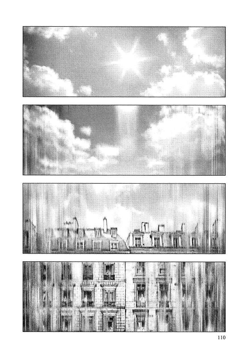 Innocent Chapter 59 - 13