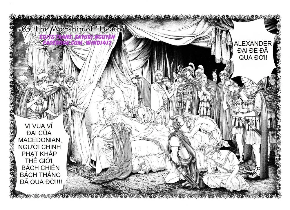 Innocent Chapter 63 - 2