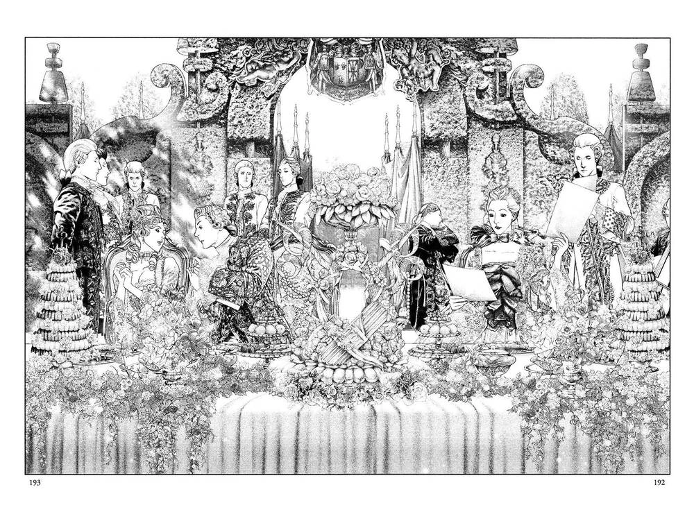 Innocent Chapter 64 - 6