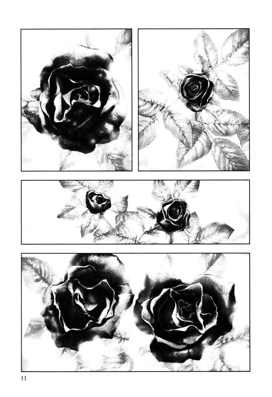 Innocent Chapter 65 - 13