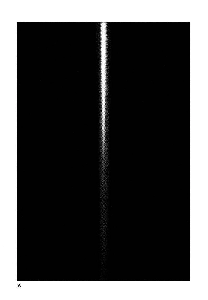 Innocent Chapter 67 - 16