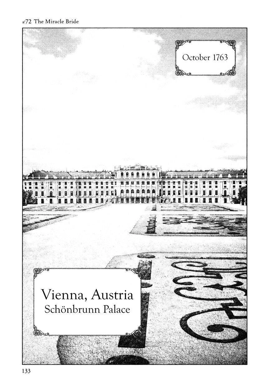 Innocent Chapter 72 - 2