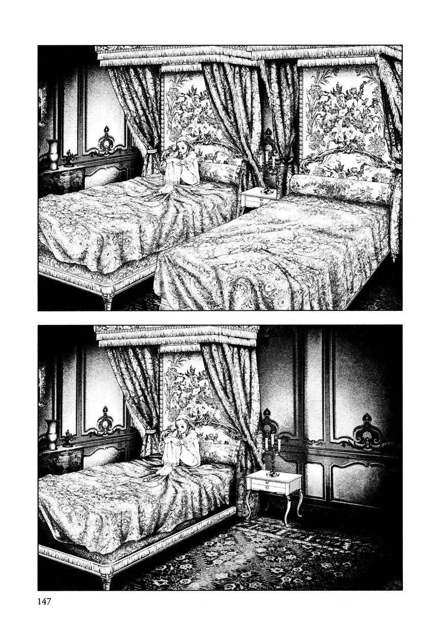 Innocent Chapter 72 - 14