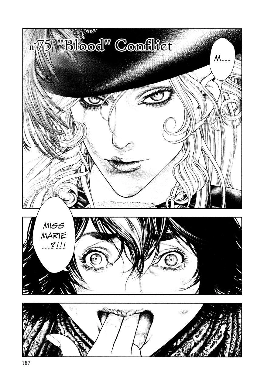 Innocent Chapter 75 - 2