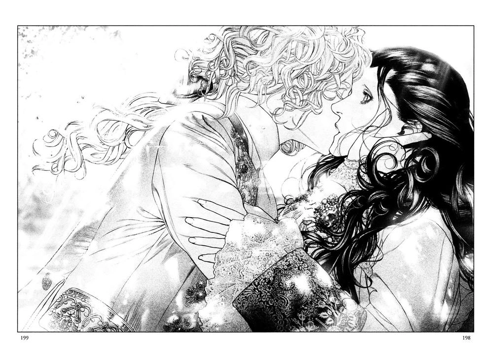 Innocent Chapter 75 - 12