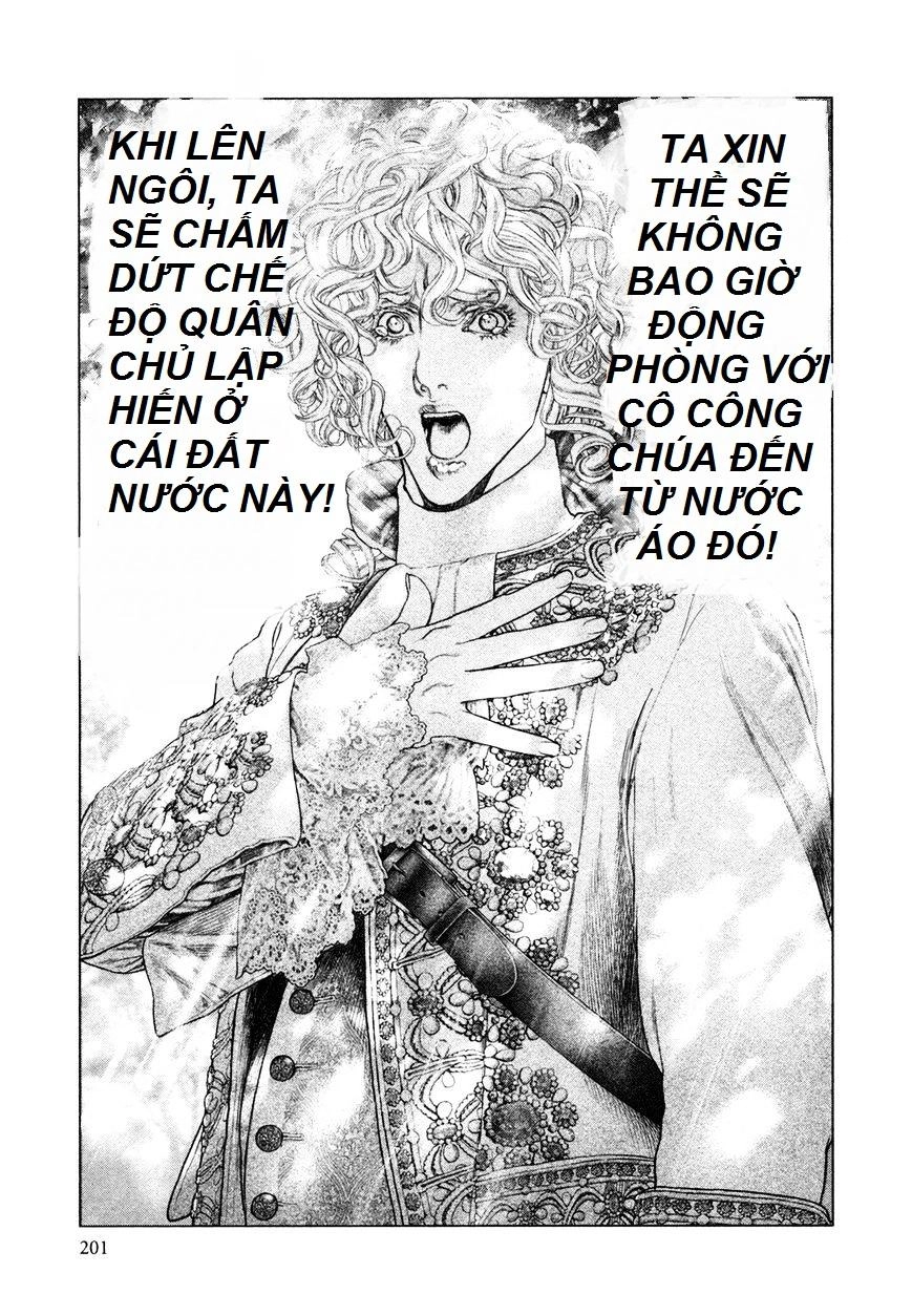 Innocent Chapter 75 - 14