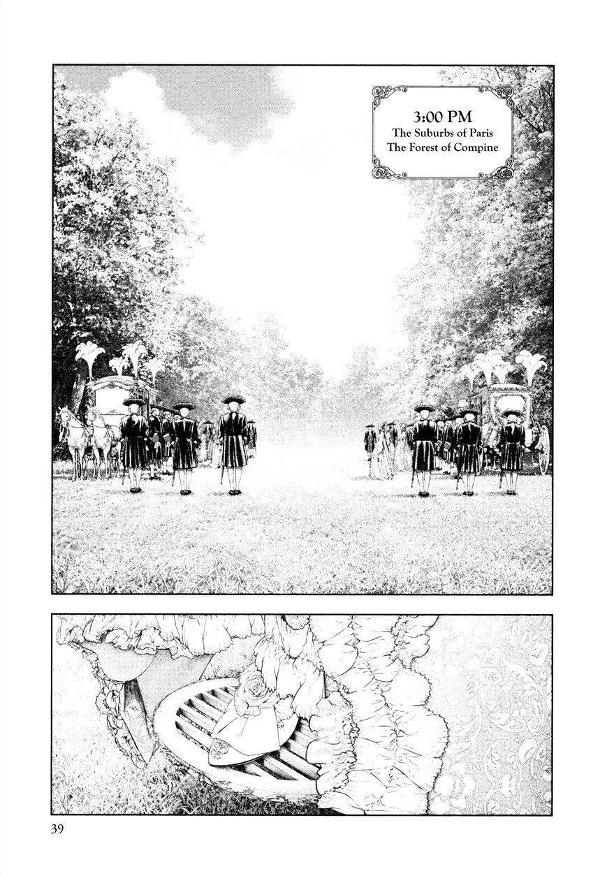 Innocent Chapter 77 - 14